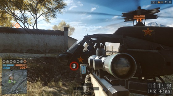 M84 FLASHBANG_02