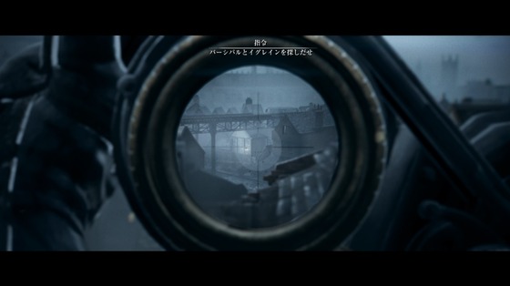 オーダー1886_第3章_不均衡_27