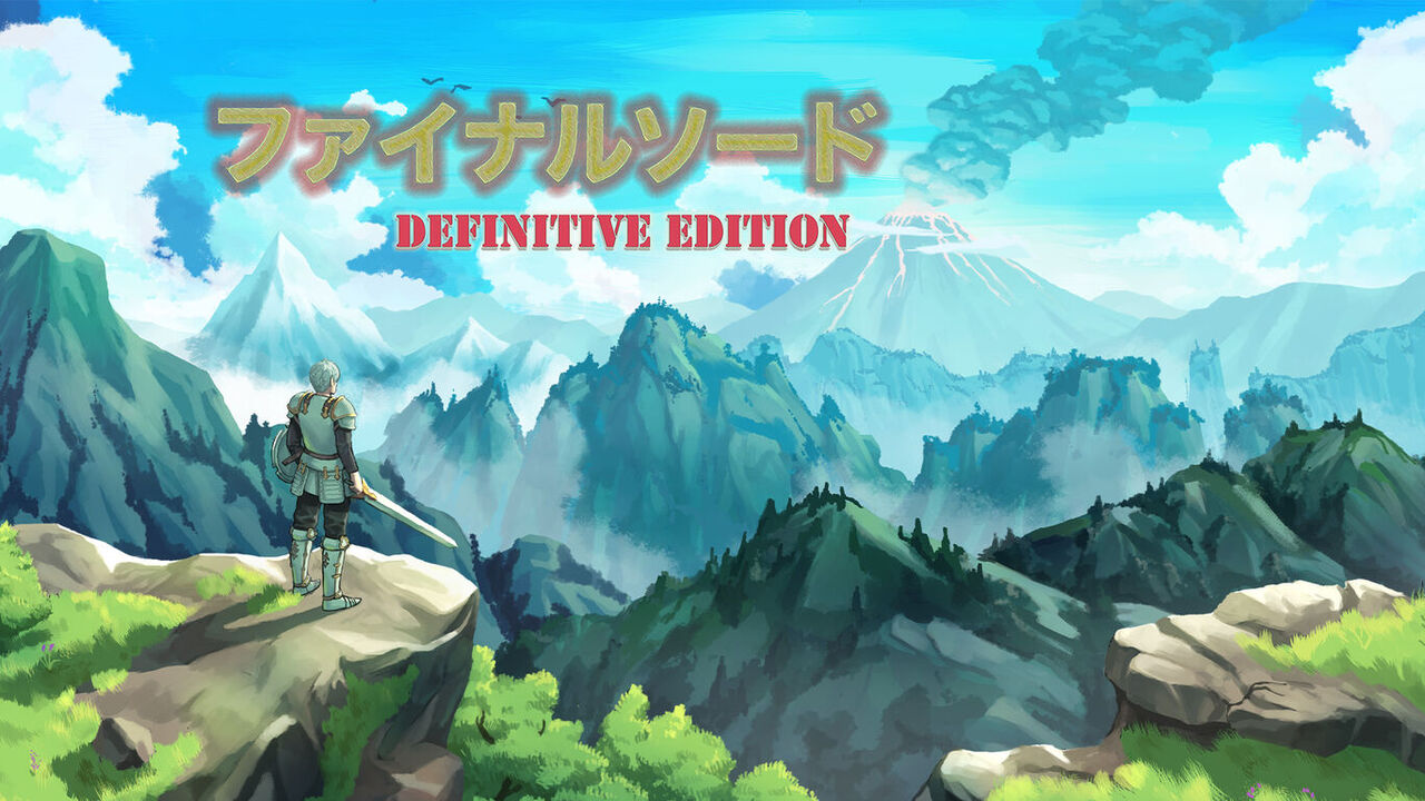 稀に見るクソゲーとして話題になった ファイナルソード がswitch版で復活 ゲーム攻略のまるはし 稀に見るクソゲーとして話題になった ファイナルソード がswitch版で復活 ゲーム攻略のまるはし