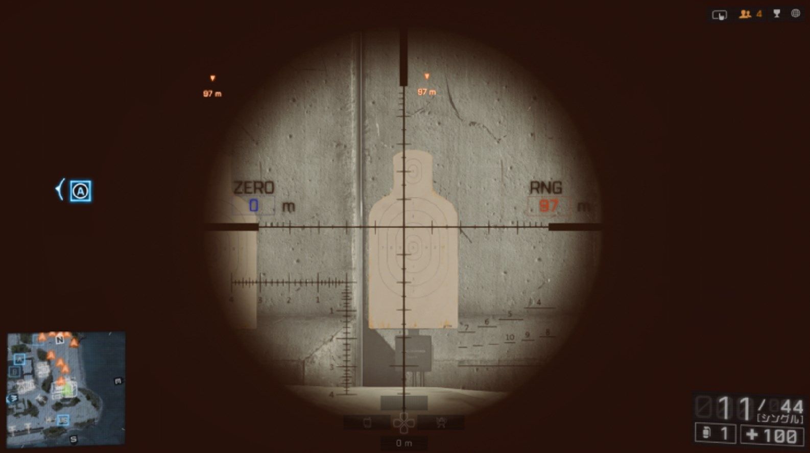 Bf4 スナイパーライフルの下にある1000mって何 ゼロイン調整の仕方を簡単にまとめてみた ゲーム攻略のまるはし