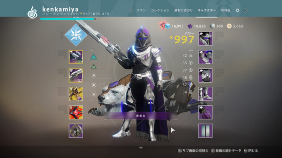 救世主_05