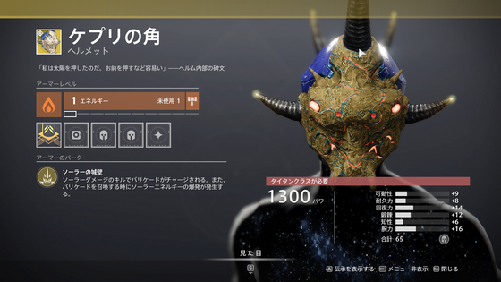 シュール_06