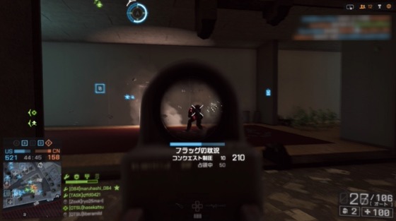 PDW_指切り_5