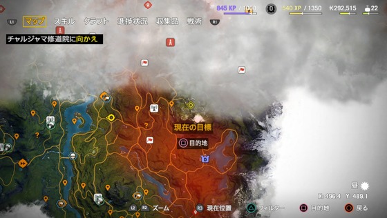 キャンペーン_文化交流_サバル_03