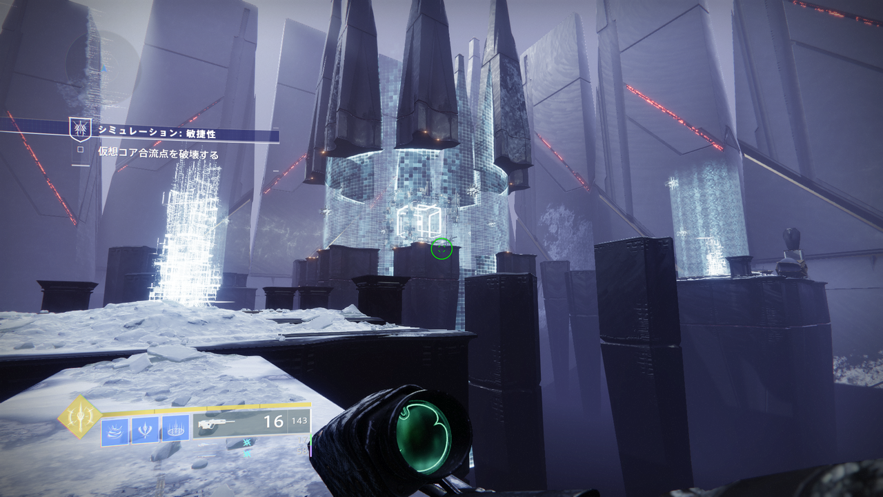 Destiny2 今週のエクソの挑戦 シミュレーション 敏捷性攻略ガイド クエスト 古の謎 新たな挑戦 ゲーム攻略のまるはし Destiny2 今週のエクソの挑戦 シミュレーション 敏捷性攻略ガイド クエスト 古の謎 新たな挑戦 ゲーム攻略のまるはし