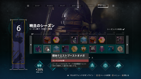 シンメトリー_10