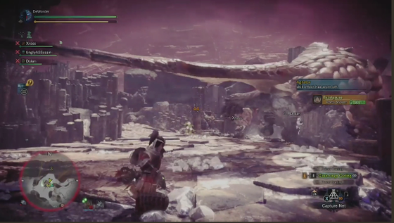 Mhw バゼルギウスの尻尾を切り落とす弓使い ゲーム攻略のまるはし