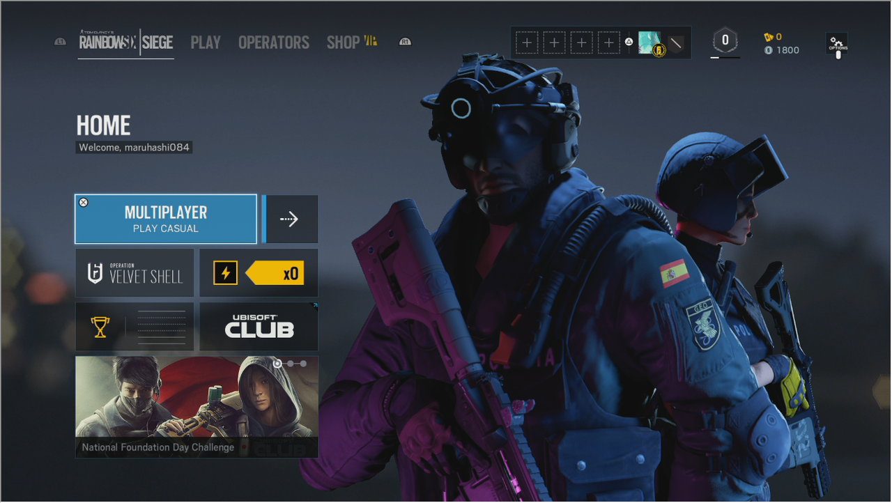 R6s レインボーシックスシージ Ps4でオンライン確認 ゲーム攻略のまるはし