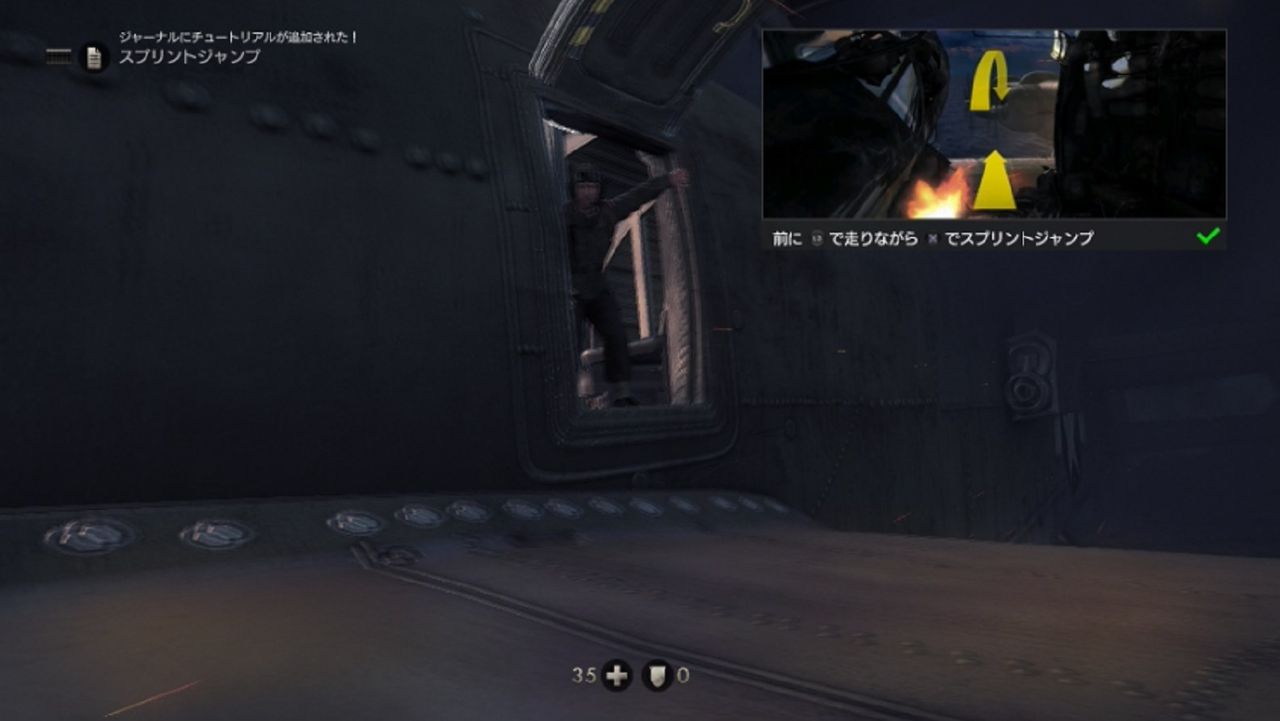 Wolfenstein The New Order ベリーハードではじめたら最初の機銃戦すら辛すぎたｗｗｗ ゲーム攻略のまるはし