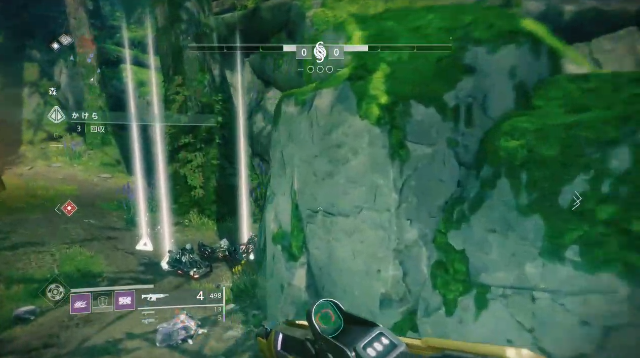 Destiny2 協力対戦 ギャンビット ルールを解説 ゲーム攻略のまるはし Destiny2 協力対戦 ギャンビット ルールを解説 ゲーム攻略のまるはし