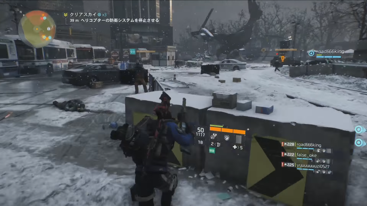 Division ディビジョン 侵略 クリアスカイ チャレンジ攻略 ゲーム攻略のまるはし Division ディビジョン 侵略 クリアスカイ チャレンジ攻略 ゲーム攻略のまるはし