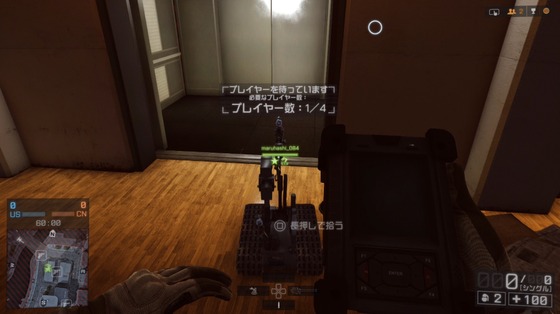 エレベーター_EODボット_04