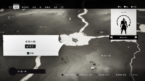 厳原_14