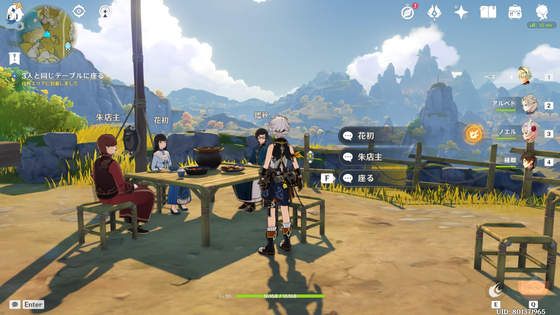 海灯祭、大商店？