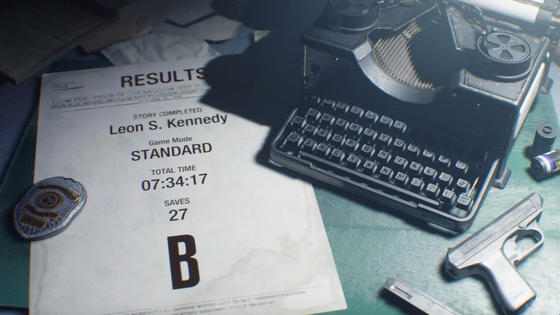 3490889-leon