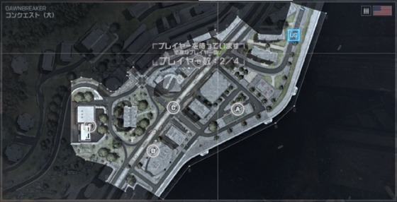 レボリューション ドーンブレイカー_01