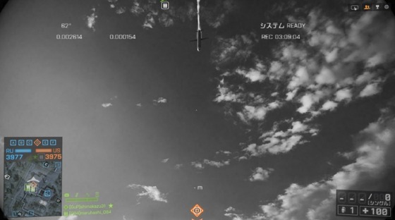 巡航ミサイル vs MP-APS_01