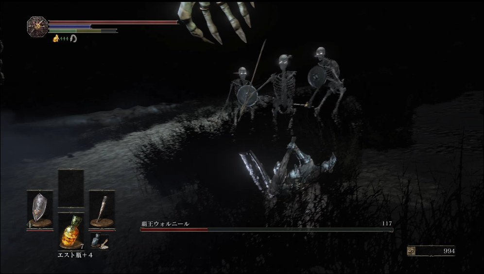 ダークソウル３ ｖｓ覇王ウォルニール戦 ゲーム攻略のまるはし