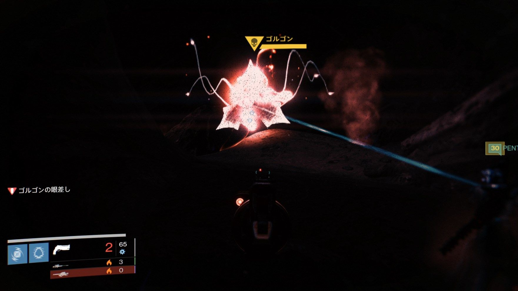 【Destiny】ゴルゴンは倒されれば倒されるほど強くなるサイヤ人だったコメントコメントする