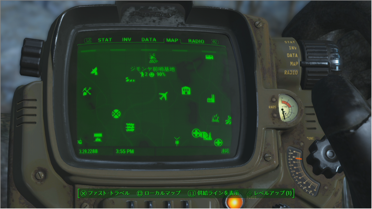 Fallout4 居住地の満足度100 を目指して Part 3 ゲーム攻略のまるはし