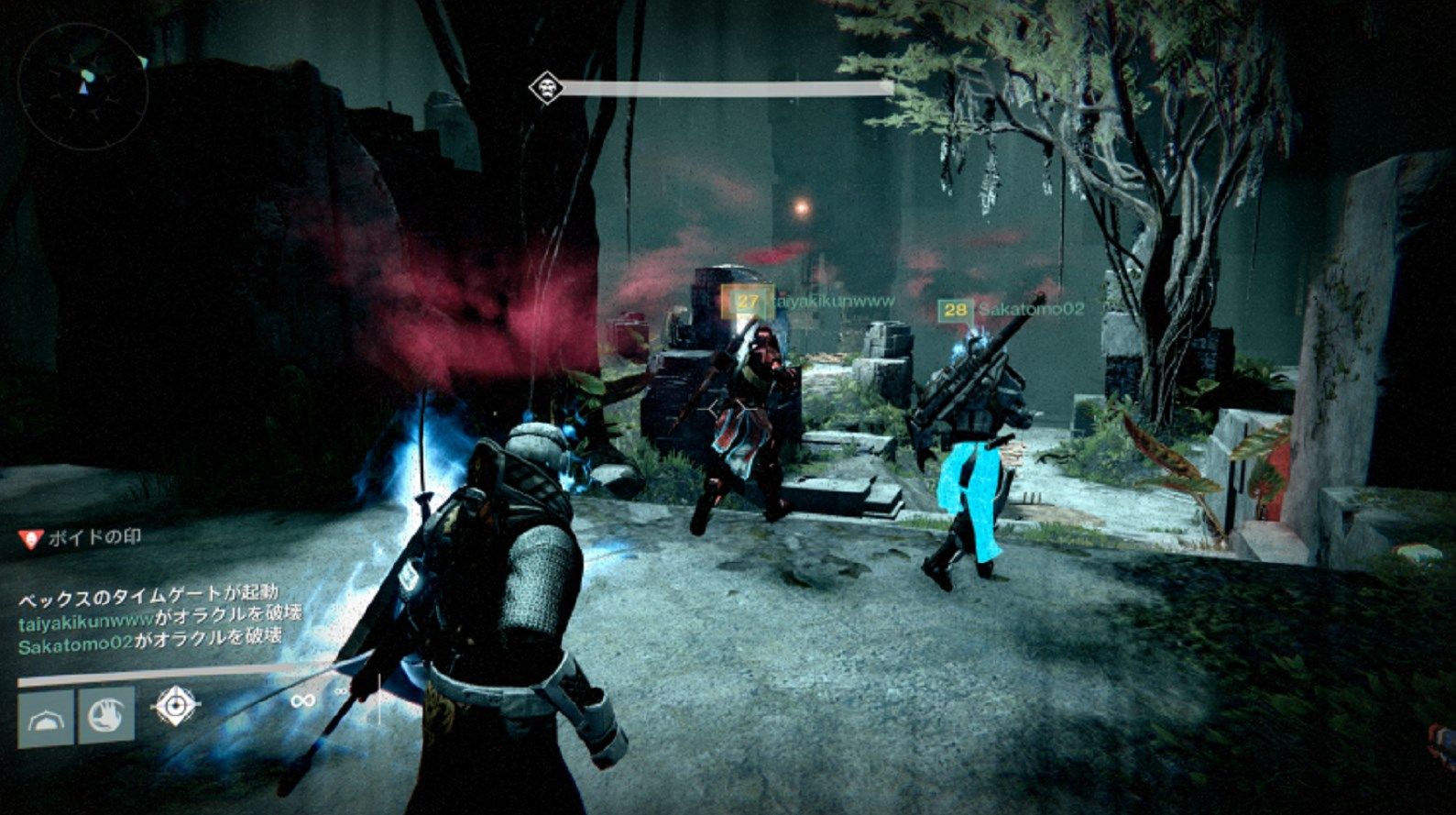 Destiny レイド ガラスの間 ラスボス戦 アテオンを攻略せよ ゲーム攻略のまるはし Destiny レイド ガラスの間 ラスボス戦 アテオンを攻略せよ ゲーム攻略のまるはし