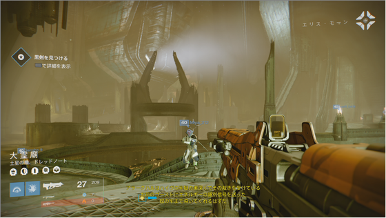 太陽の当たらない独房