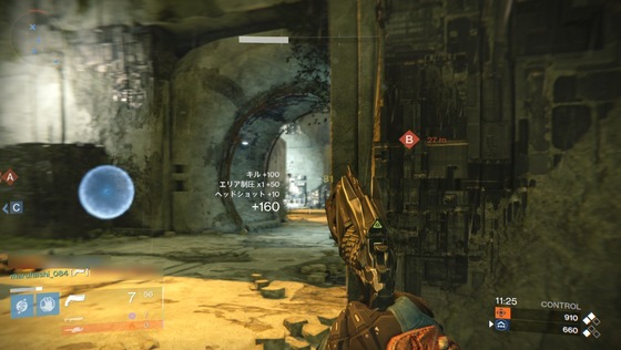 マークオブザディボーラー_トルン_02