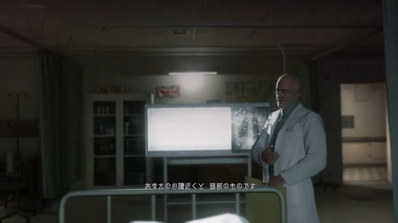 メタルギアソリッド5