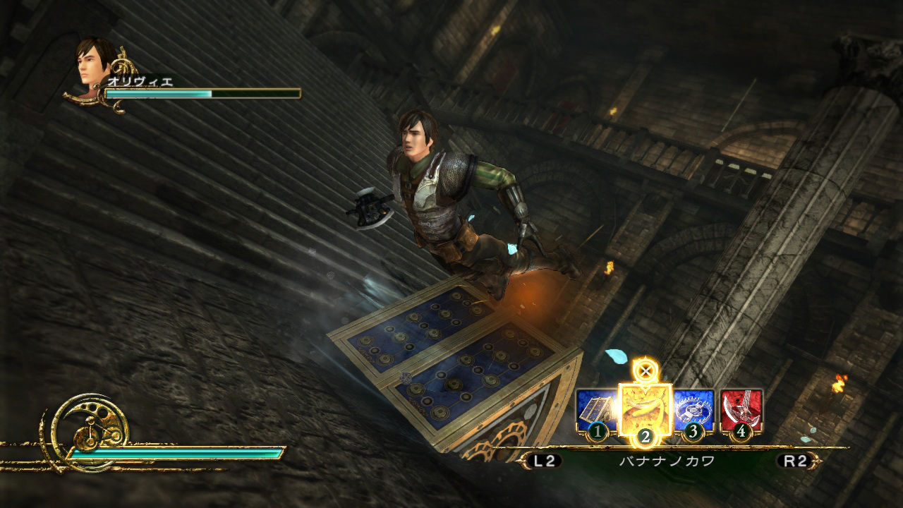 影牢 ダークサイドプリンセス 進化したトラップシステム 今作からはお手軽にコンボもできるそうですよ ゲーム攻略のまるはし