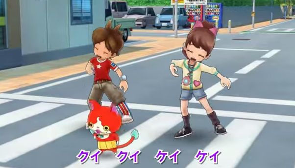 妖怪ウォッチの ようかい体操第一 の再生数がすごい件 ゲーム攻略のまるはし 妖怪ウォッチの ようかい体操第一 の再生数がすごい件 ゲーム攻略のまるはし