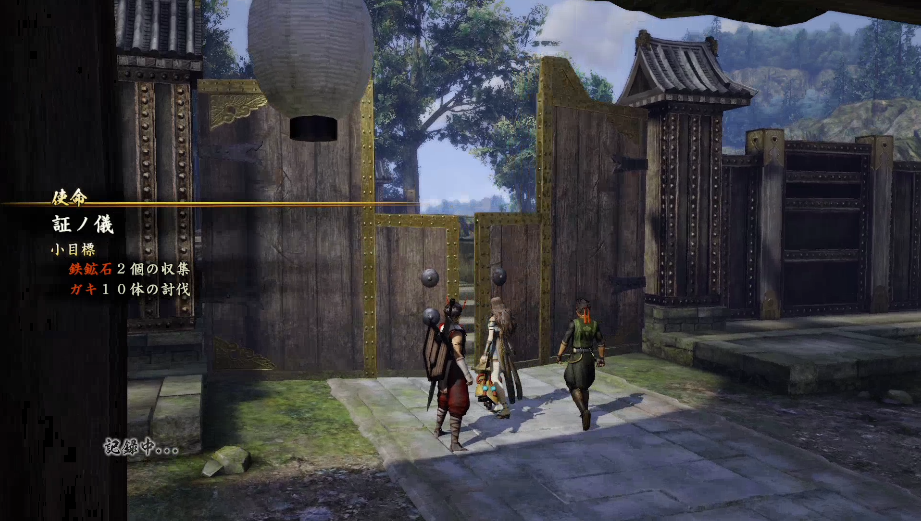 討鬼伝2 序盤におすすめ 序盤が苦しい方への強力な武器の作り方 ゲーム攻略のまるはし