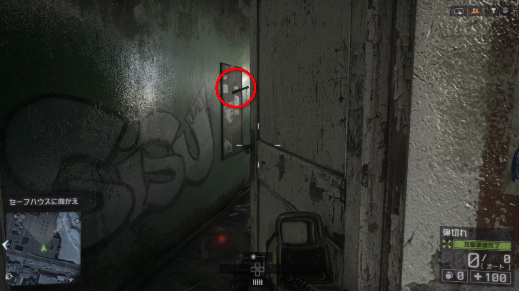 Battlefield 4 キャンペーン Baku のコレクションアイテムとトロフィー 上位身分 取得した ゲーム攻略のまるはし