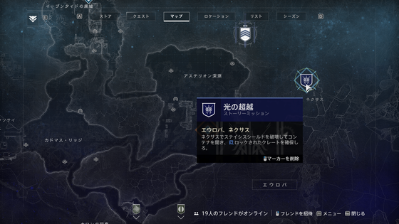 光の超越_02