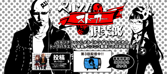 SnapCrab_NoName_2014-5-12_18-15-20_No-00