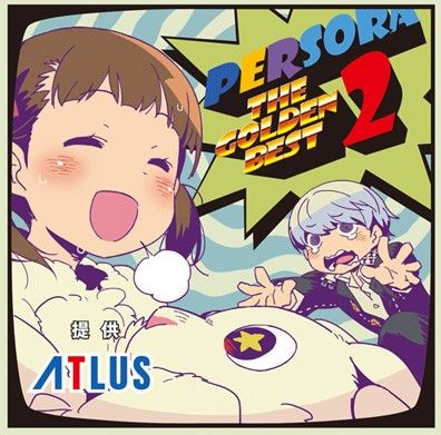 SnapCrab_NoName_2015-1-27_7-33-52_No-00