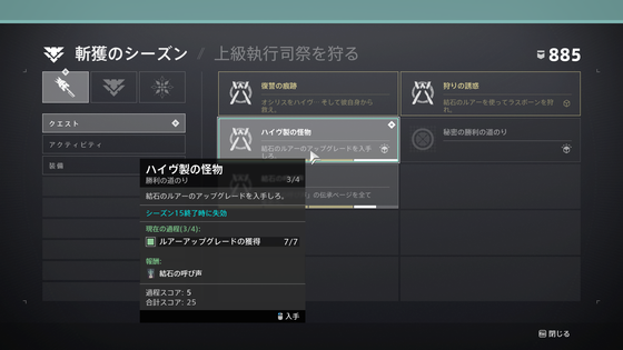 最後の一撃_07