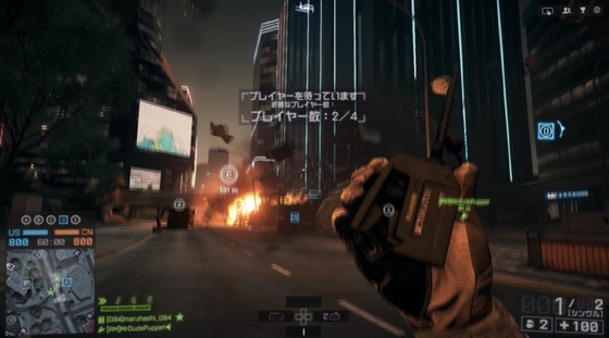 レボリューション ドーンブレイカー_10