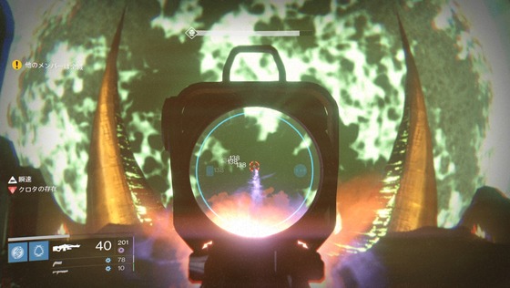 オーバーソール_01