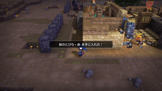 竜王軍バトル_08