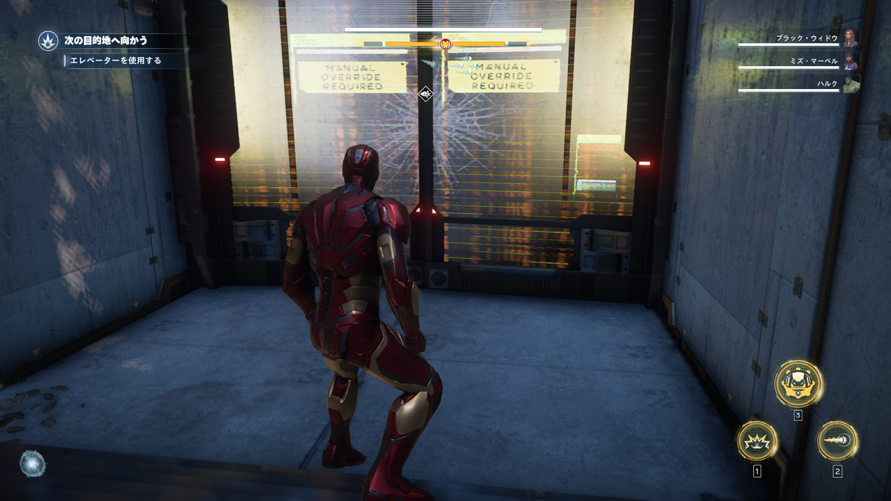 Marvel S Avengers アベンジャーズ シークレットのギミックの基本的な解き方 ゲーム攻略のまるはし Marvel S Avengers アベンジャーズ シークレットのギミックの基本的な解き方 ゲーム攻略のまるはし