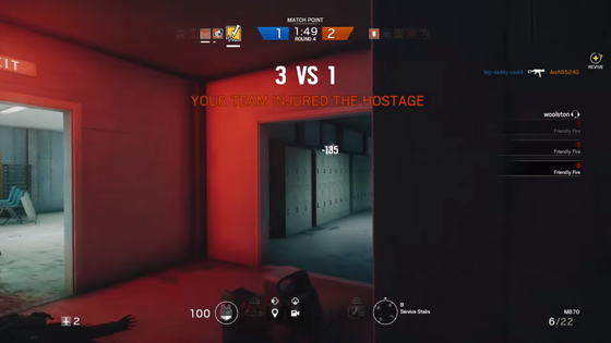 バンディット_02