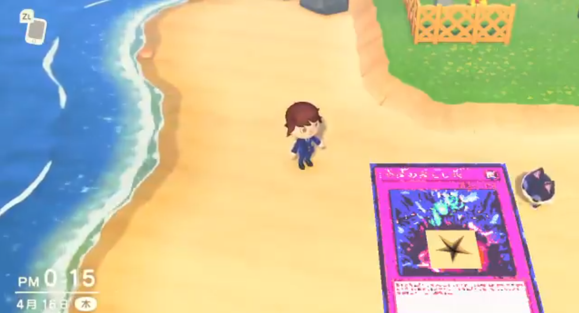 遊戯王プレイヤーが あつまれどうぶつの森 でトラップカードを発動したらどうなるのか ゲーム攻略のまるはし