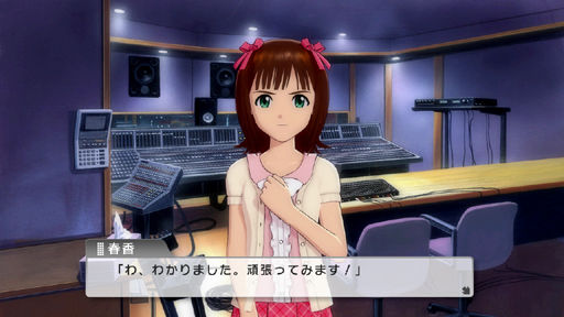 アイドルマスター ワンフォーオール 02