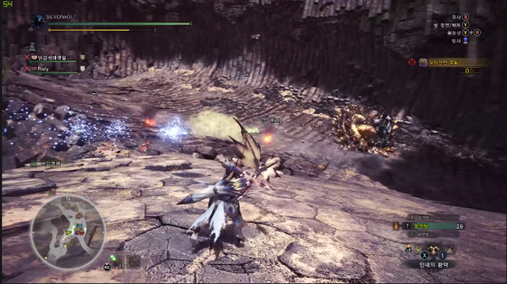 Mhw 横にスライドすることを覚えたウラガンキン ゲーム攻略のまるはし Mhw 横にスライドすることを覚えたウラガンキン ゲーム攻略のまるはし