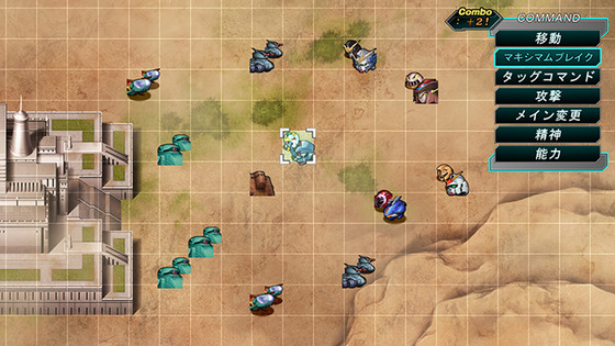 第3次スーパーロボット大戦Z 時獄篇 6