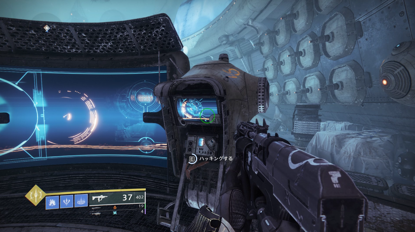 Destiny2 光の超越 クエスト エウロパ奪還 攻略ガイド 妨害工作の解放 ゲーム攻略のまるはし Destiny2 光の超越 クエスト エウロパ奪還 攻略ガイド 妨害工作の解放 ゲーム攻略のまるはし