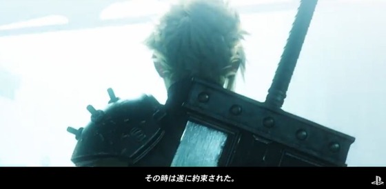 FF7-6