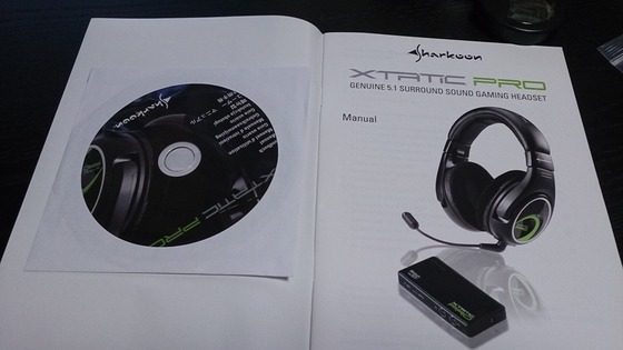 Sharkoon X-Tatic PRO SGH-XTP_23