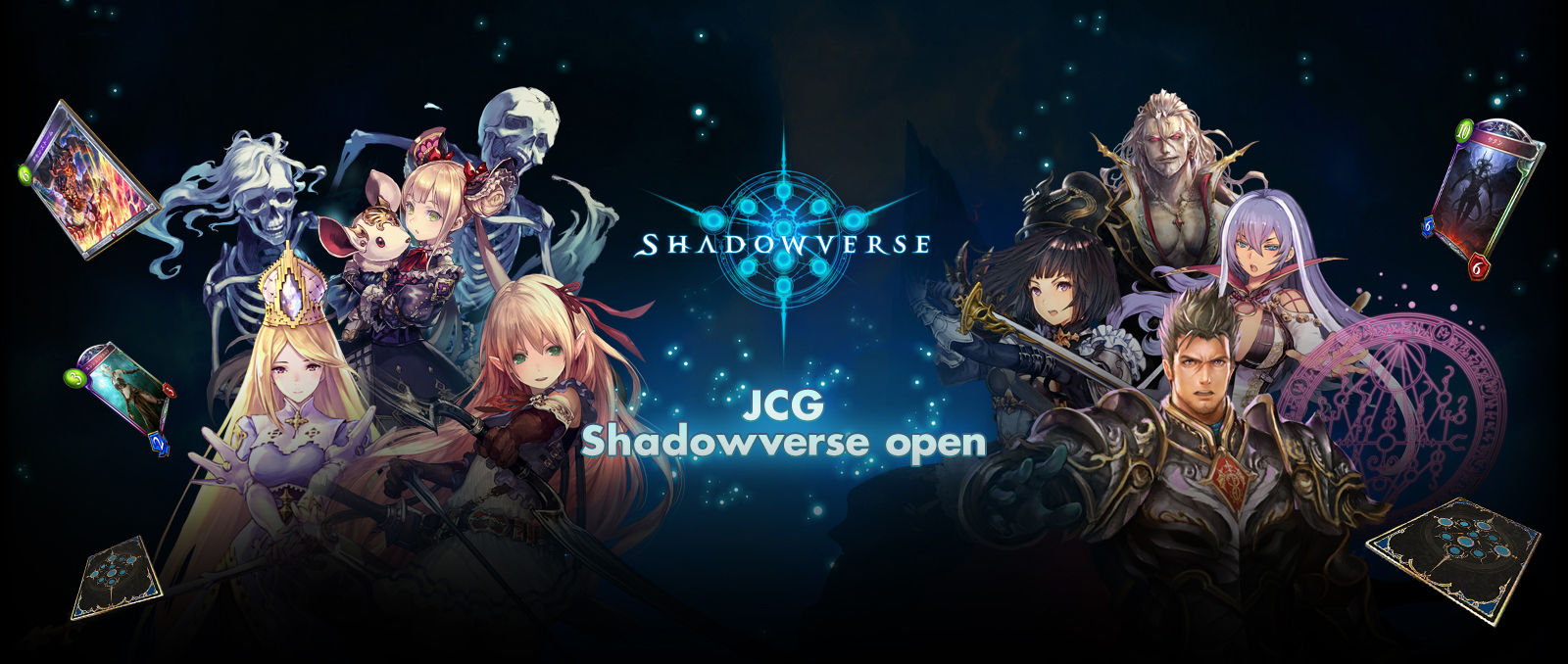 シャドウバース 風読みの少年 ゼル と 氷獄の呼び声 組み合わせが強い 疾走サタンズサーヴァントで大ダメージを狙え ゲーム攻略のまるはし