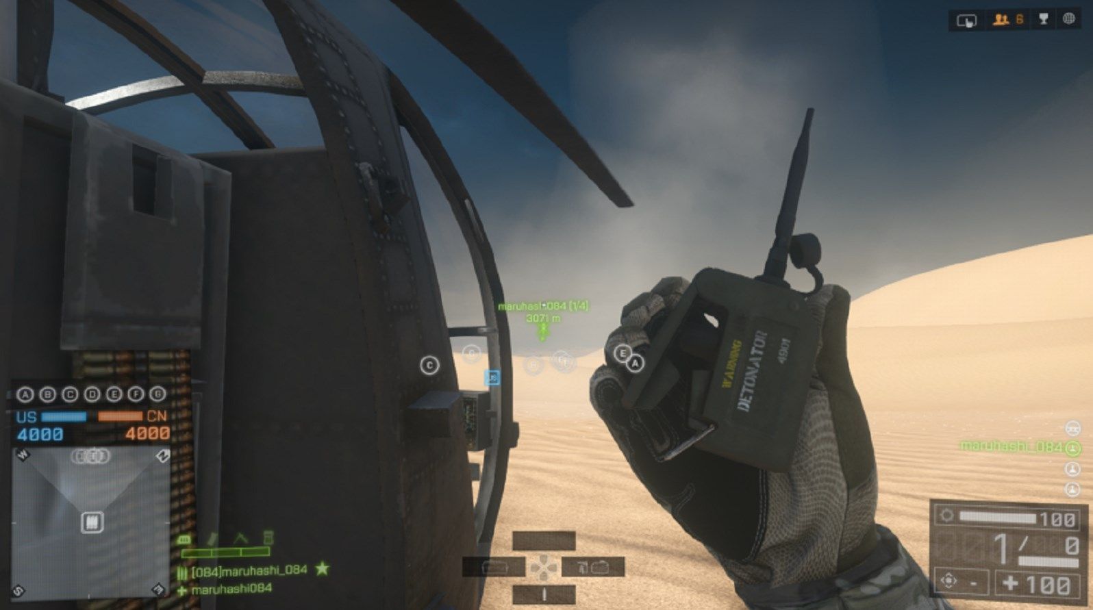 Bf4 C4爆弾に起爆限界距離はあるのか ゲーム攻略のまるはし Bf4 C4爆弾に起爆限界距離はあるのか ゲーム攻略のまるはし
